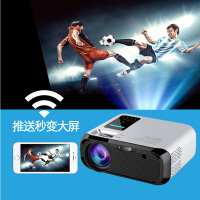 纽米 手机投影仪家用高清 手机WiFi无线连接投影仪 1080p全高清安卓智能投屏商务办公便携微型投影仪 通用苹果华为小米等手机