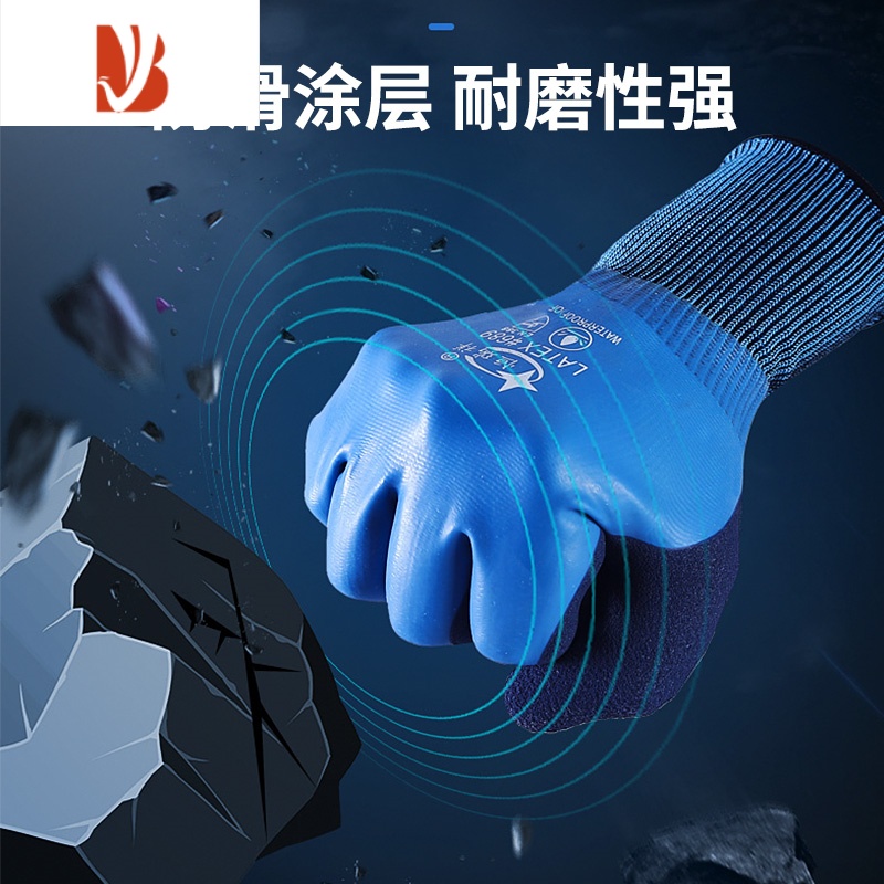 三维工匠杀鱼专用手套赶海防水防刺防滑厨房防割水产抓小龙虾洗虾海鲜高清大图