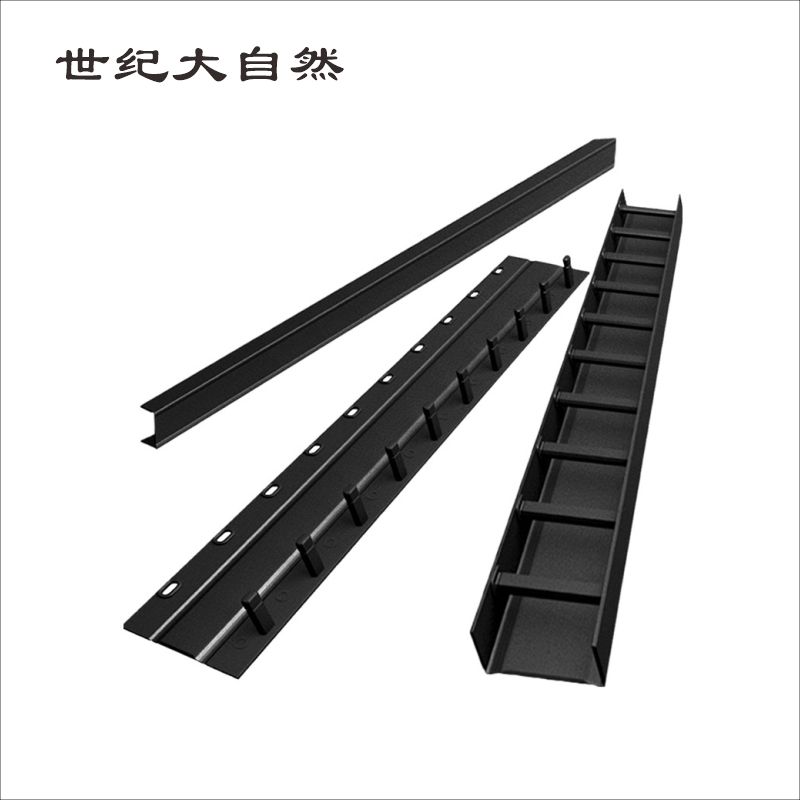 世纪大自然 打孔装订夹条 SJDZR-B04 个高清大图