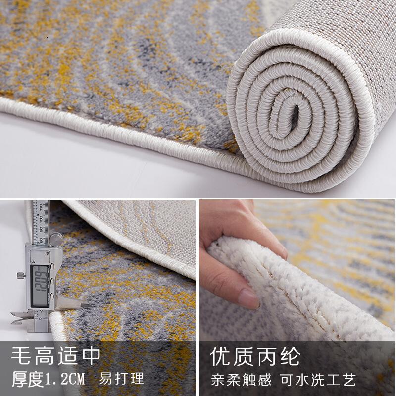 北欧风地毯客厅茶几毯简约现代茶几垫卧室床边毯条纹灰黄色美式COP-21第三版灰黄