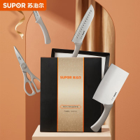 苏泊尔（SUPOR）菜刀不锈钢刀具套装厨房多用刀水果刀剪刀切片刀 TK2117E【四件套】