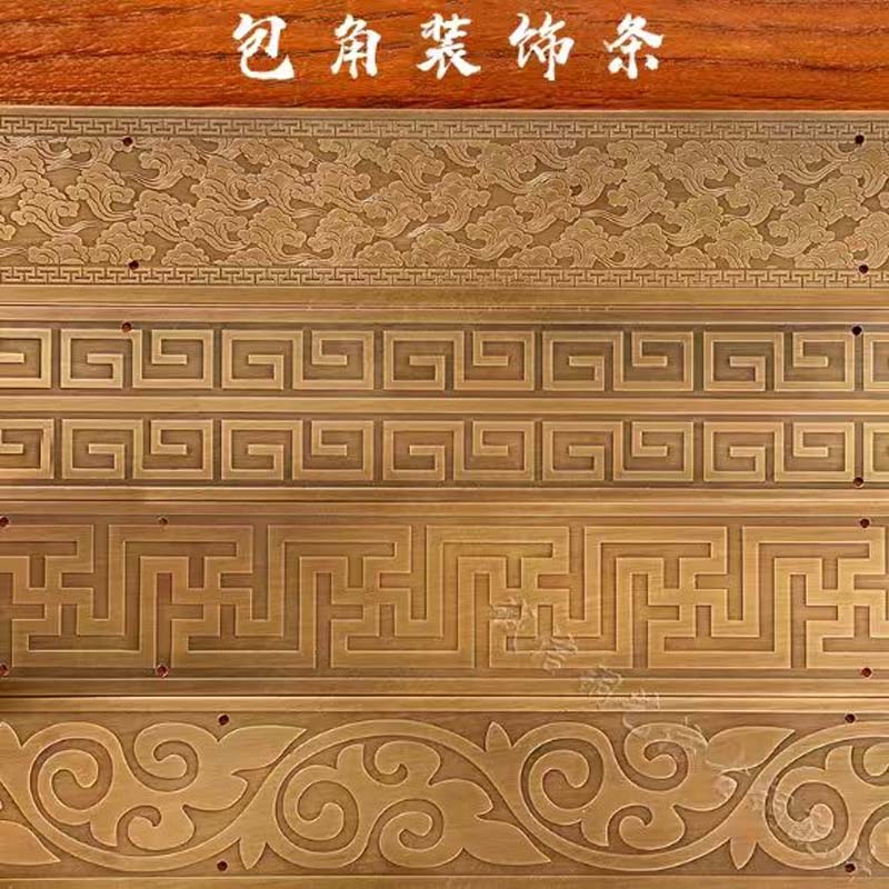 装饰铜条 宽9mm*高5mm*长260cm 玫瑰金