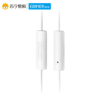 Edifier/漫步者 H185P耳塞式3.5mm插孔有线耳机智能手机线控语音带麦 法拉利红