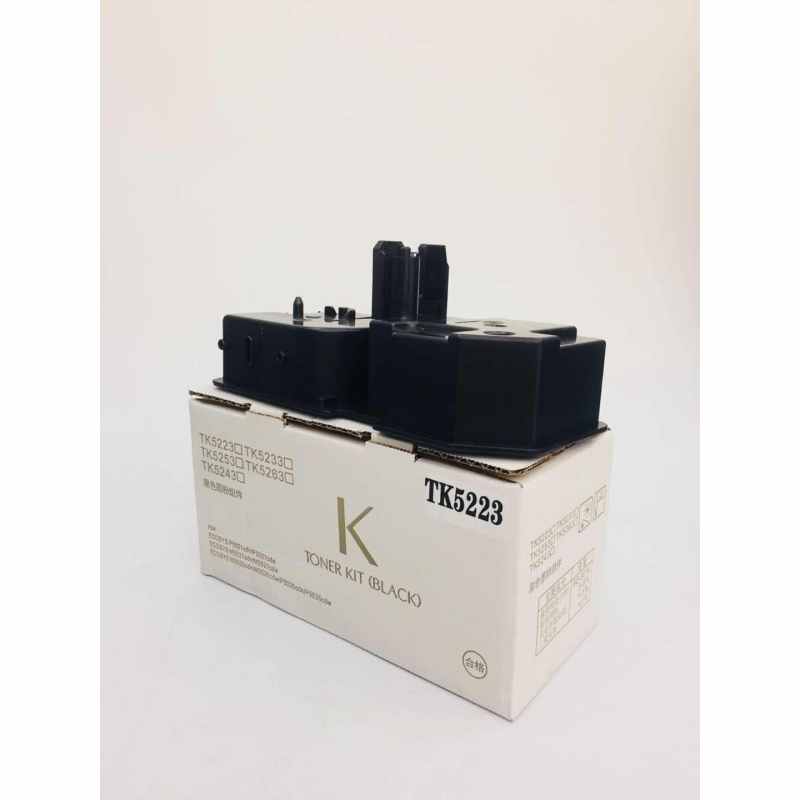 文印保TK5223粉盒(BK)原装分装粉 适用于京瓷P5021cdn/P5021cdw
