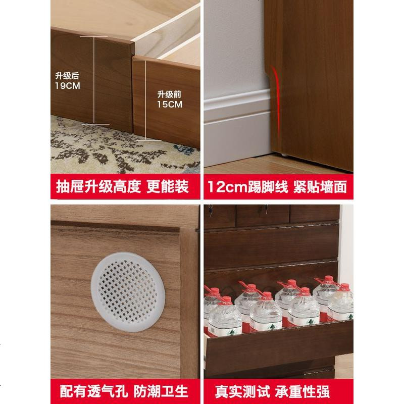 嘉卉 五斗柜实木特价 清仓简约现代收纳柜子储物柜抽屉柜卧室斗橱斗柜