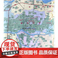 [出版社]2024年新版 曲阜市地图 山东省县挂图系列 镇街道行政区域划分交通村镇社区参考 大尺寸约106X76厘米
