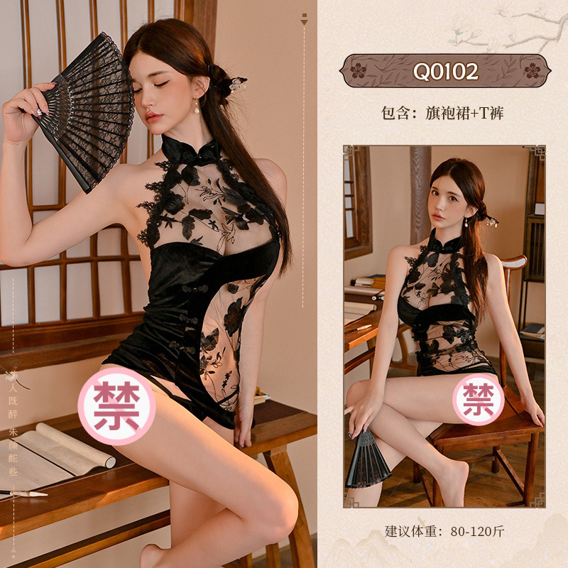 九里晴川情趣内衣旗袍小胸诱惑露背包臀免脱睡衣制服套装 九里晴川Q0102【刺绣连衣裙】 均码