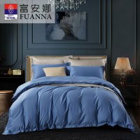 富安娜(FUANNA)家纺全棉床上被套单件枕套纯棉1.8m床床上用品1.5米被套单件单双人
