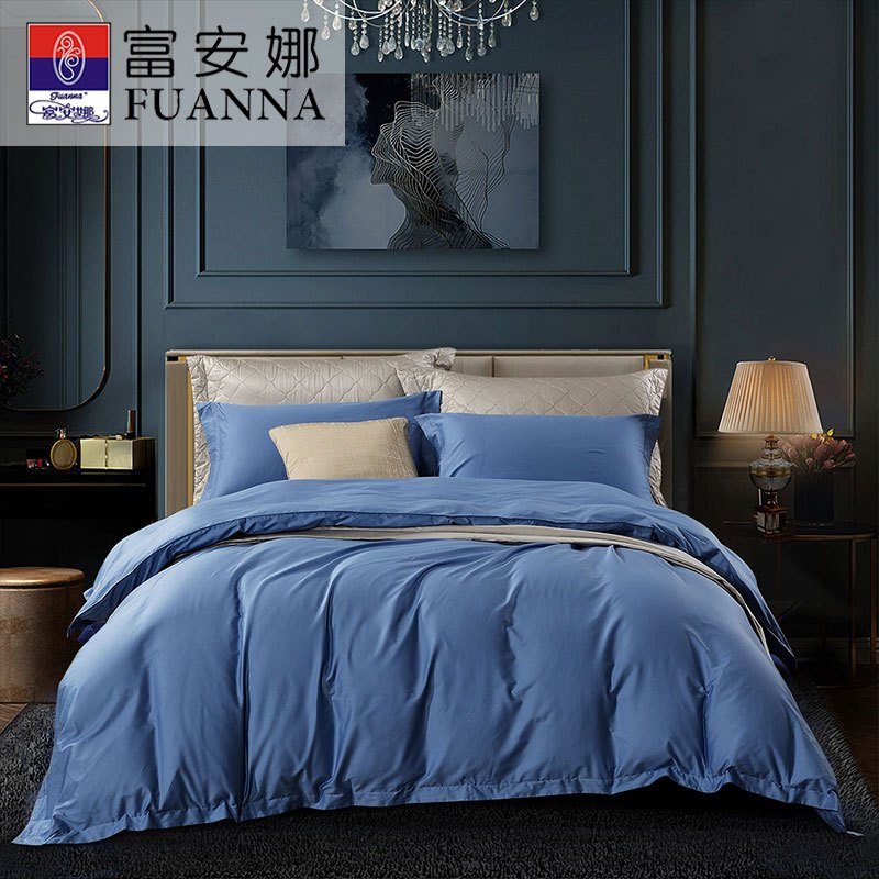 富安娜(FUANNA)家纺全棉床上被套单件枕套纯棉1.8m床床上用品1.5米被套单件单双人