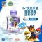 滴露汪汪队泡沫洗手液250ml瓶兰花香沁抑菌202207到期临期产品 汪汪队250ml