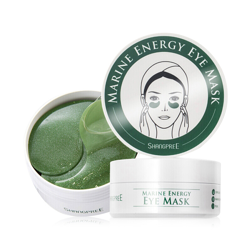 shangpree 香蒲丽眼膜去黑眼圈眼袋细纹绿公主海洋水光眼膜贴60片 绿