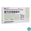 豆克 复方珍珠暗疮片 0.3g*36片/盒*5盒