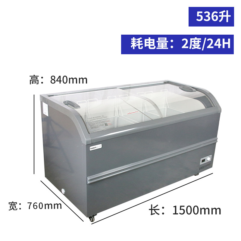 妮雪580升黑色超市冰柜商用展示柜卧式岛柜冷柜冰箱冷藏冷冻柜雪糕柜保鲜柜