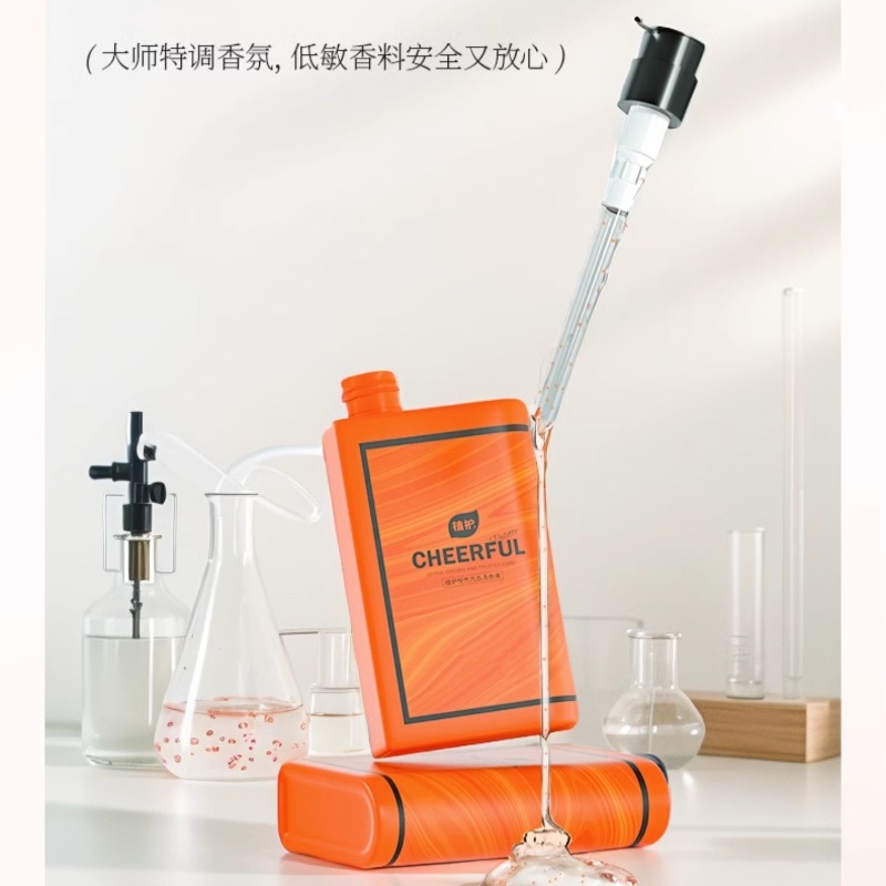 植护爆珠除菌内衣洗衣液 300g高清大图