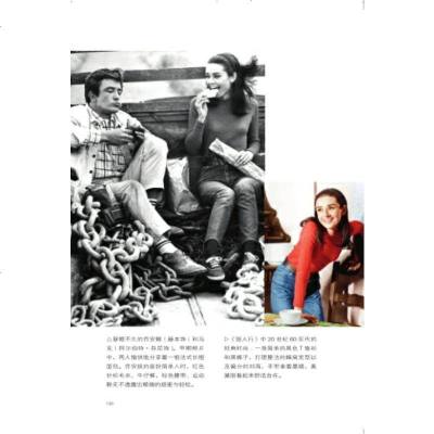 灵魂深处的优雅:奥黛丽赫本传 精装 女性气质魅力优雅修养书 女性励志书 天使在人间的记录 正版 书籍 名人传记