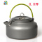 户外套锅1-2人锅具野营炊具便携式硬质氧化锅具不粘锅野餐锅餐具 FENGHOU 0.8升茶壶(送网袋)