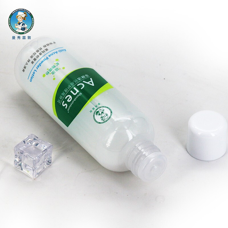 乐肤洁抗痘护理系列 曼秀雷敦乐肤洁抗痘控油爽肤液150ml 专柜正品平衡保湿补水