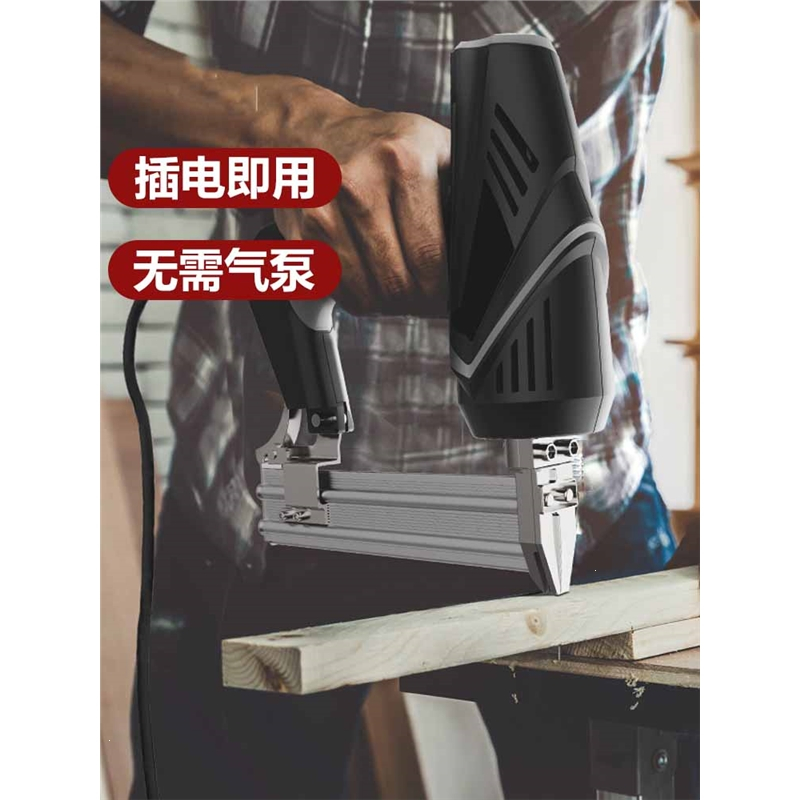 钉枪电动气钉枪木工F30射钉直钉古达抢两用门码钉钢排钉打钉机器工具