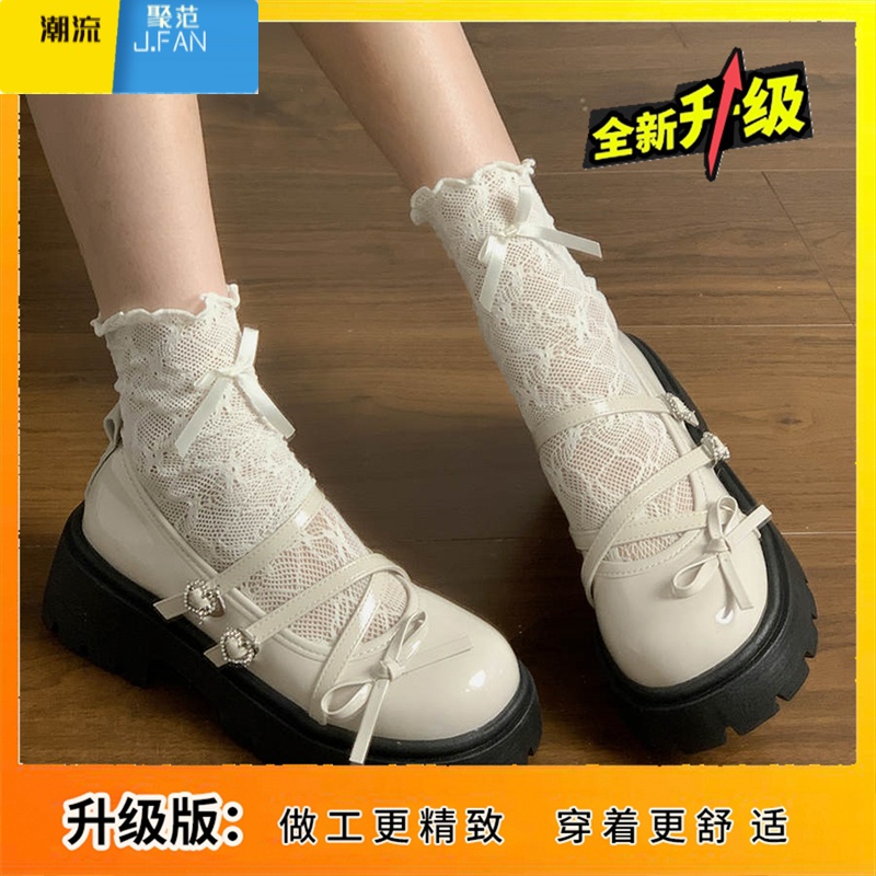 聚范黑色厚底小皮鞋女2024夏季新款日系配裙子法式蝴蝶结玛丽珍单鞋子 米色升级版关注店铺送运费险 38