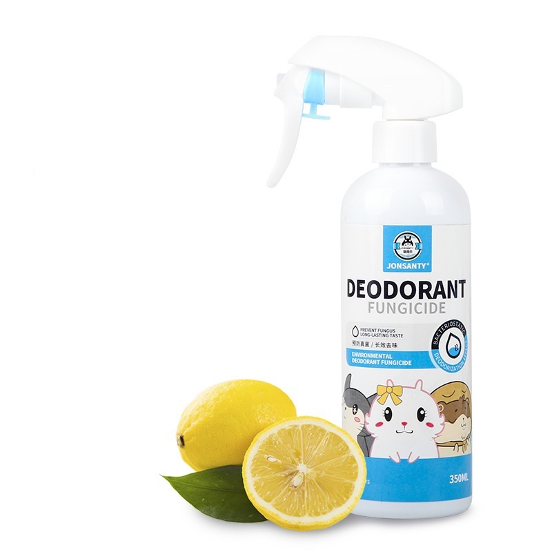 仓鼠喷雾消毒用品驱虫跳蚤祛味兔子荷兰猪清洁用品高清大图