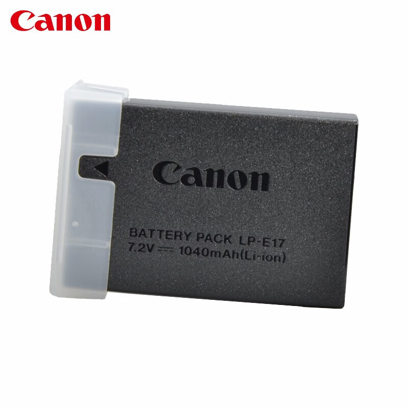 佳能(canon)LP-E17原装电池 适用佳能相机 R50 R10 RP R8 R100 M6 M62 200D 等