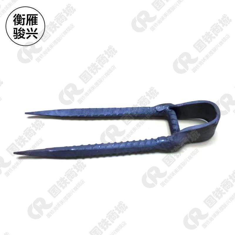 衡雁骏兴 手工锻造二齿(重型) 450mm*20mm 把高清大图