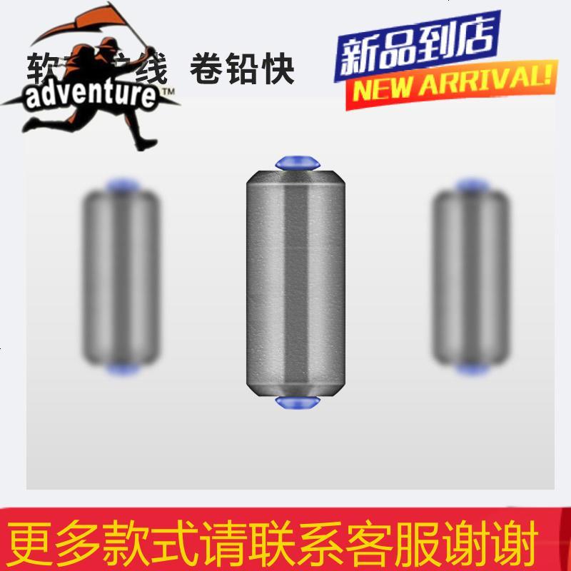 钓鱼硅胶太空豆套装竞技垂钓渔具铅皮漂座全套组合套装小配件