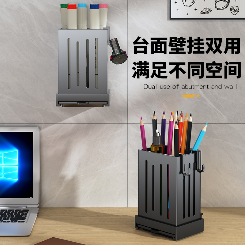 [补贴10%]筷子筒沥水壁挂式厨房用品家用餐具篓筷笼置物架收纳挂架大容量高清大图