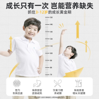 kabrita佳贝艾特营嘉低GI中老年成人营养品无蔗糖高钙富硒羊奶粉800g罐装 荷兰原罐原装进口