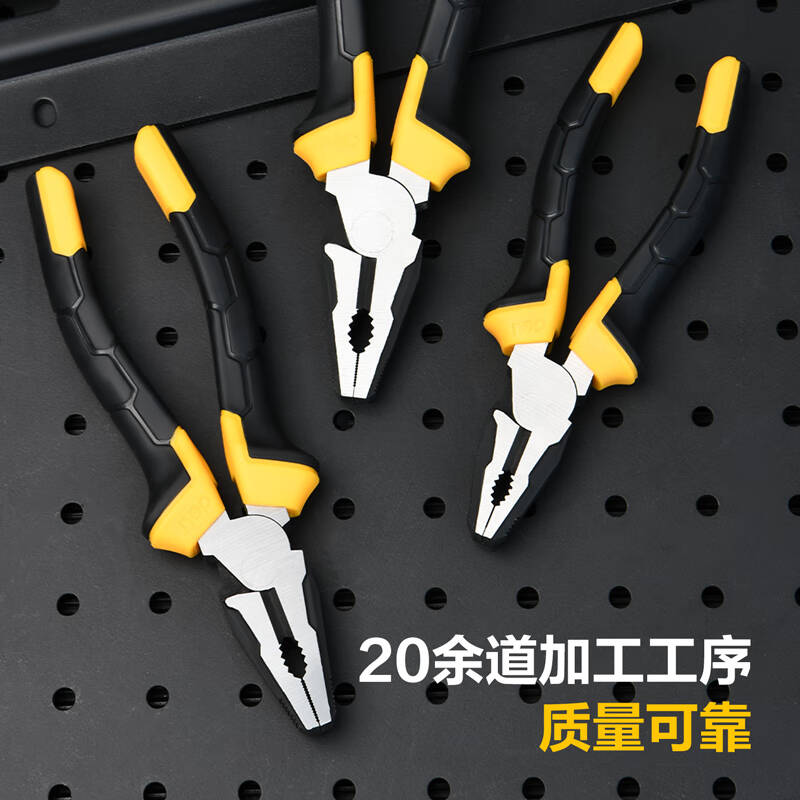 得力工具 DL2006Z 专业级钢丝钳6英寸(新VI)(把)高清大图