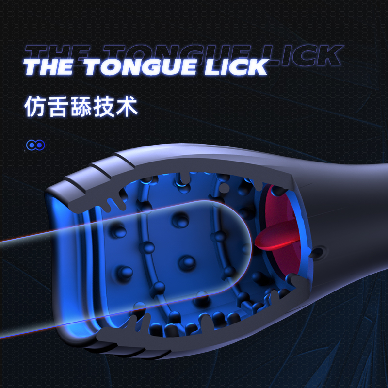 电动飞机杯自慰杯阴茎训练器全自动按摩器耐久锻炼器成人情趣用品成人解压玩具高清大图