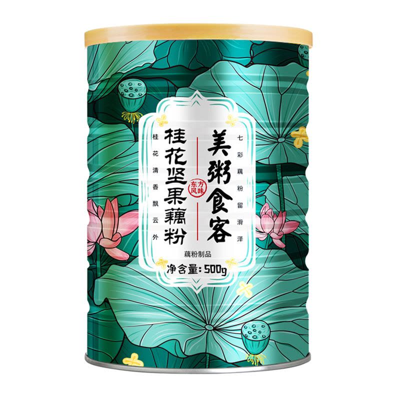 美粥桂花坚果藕粉羹500g/罐 代餐坚果莲子粉早餐冲饮图片
