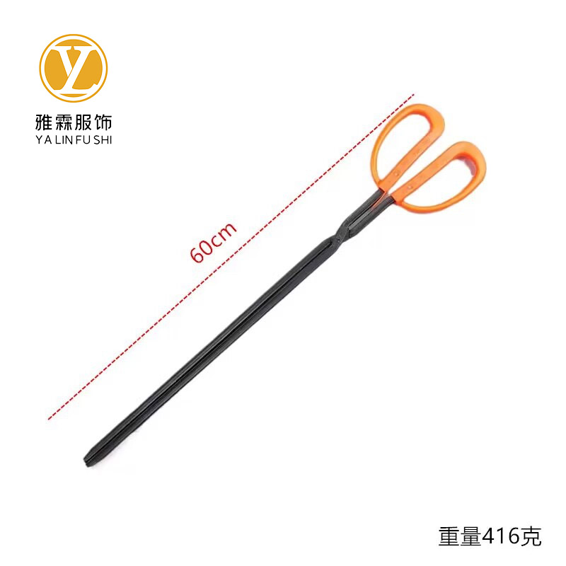 雅霖服 火钳子60cm 把高清大图