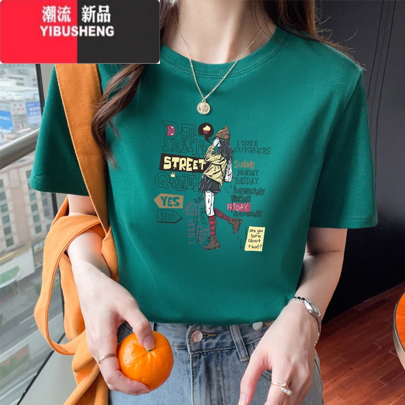 YIBUSHENG正肩短袖t恤女2024年新款宽松白色t桖打底半袖上衣B高清大图