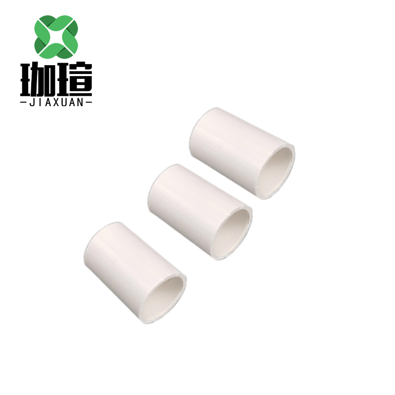 珈瑄 PVC穿线管直接 单位：个高清大图