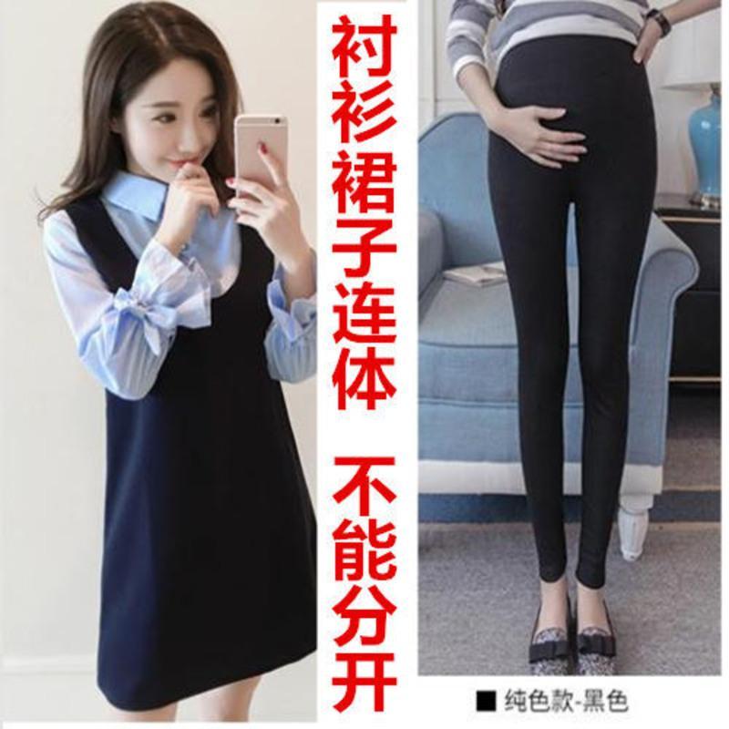 黑色托腹裤 M 孕妇装春秋套装中长款宽松上衣连衣裙两件套哺乳衣T恤外出穿秋装