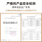 醇粹狗粮 中大型犬奶糕/幼犬粮15KG 金毛哈士奇德牧拉布拉多通用