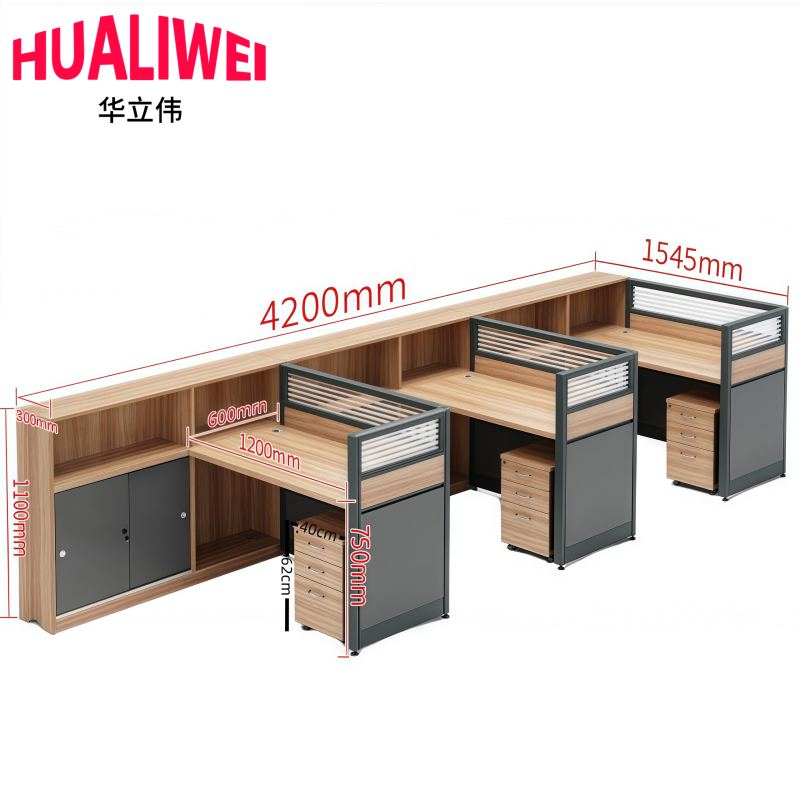 屏风办公桌5高清大图