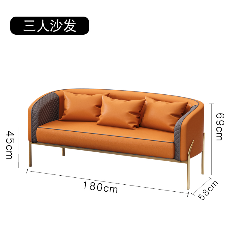 悦兴诚沙发180*58*69cm张高清大图