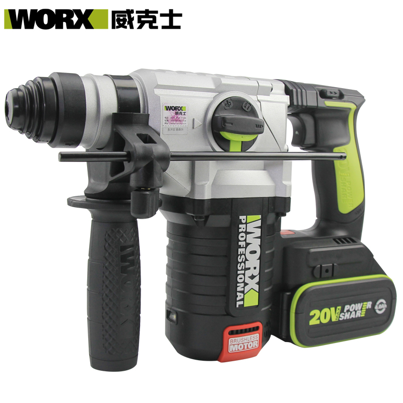 寒铁 威克士 WU388充电电锤锂电池两用电捶电动工具安全离合无线冲击钻