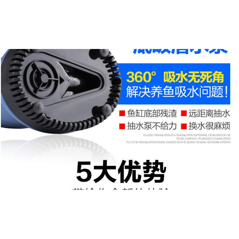 汐岩220V小型潜水泵 排污泵家用大流量家用鱼缸吸粪抽水浇花浇菜定制定制 80W小型潜水泵高清大图
