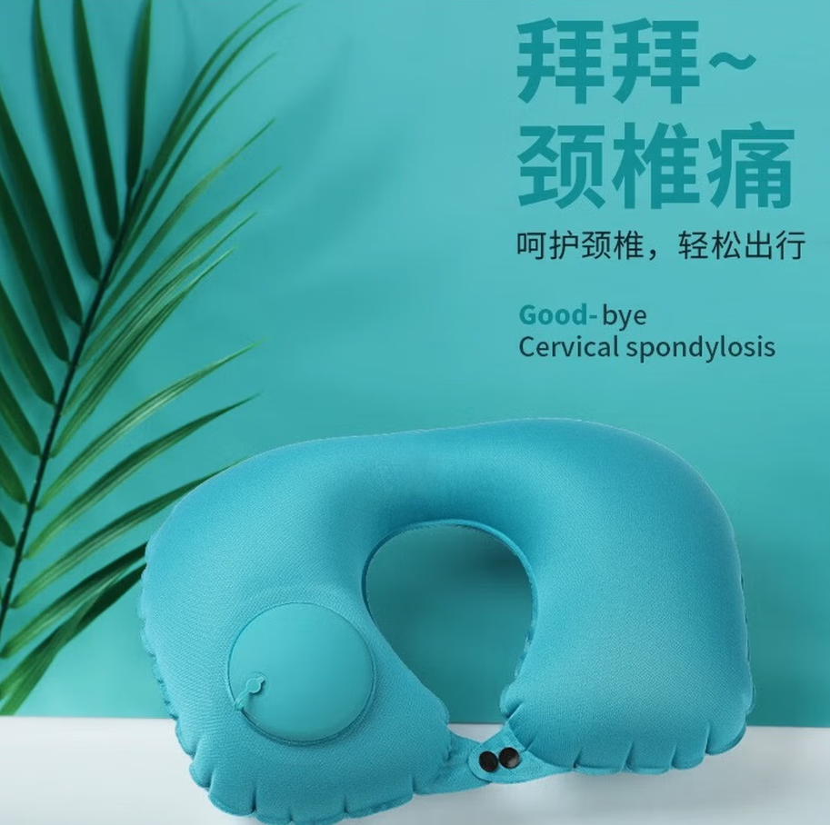 塞尔兰斯肩颈按摩器便携设计缓解颈椎疲劳高清大图