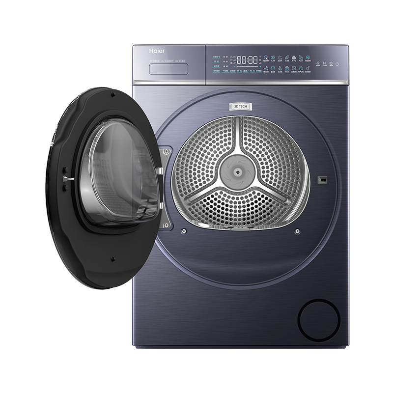 海尔(Haier)x洗衣机干衣机GA100-ST566BU1高清大图