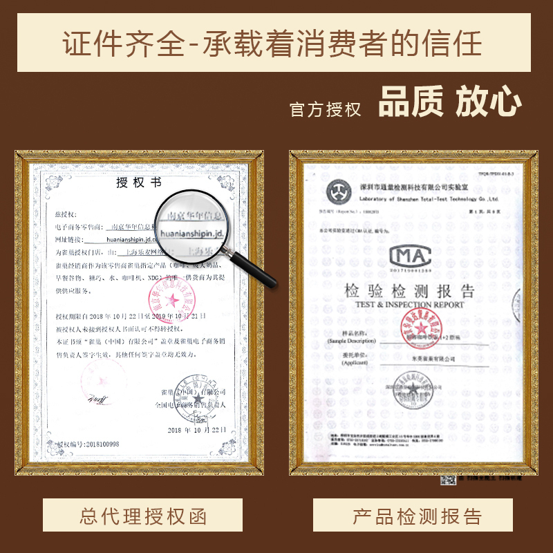 Nestle雀巢怡养中老年营养奶粉400克/袋装(16条*25克)高钙减少脂肪配方 成人牛奶粉高清大图