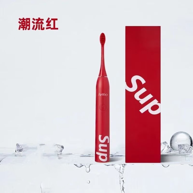 ApiYoo 成人声波电动牙刷 SUP