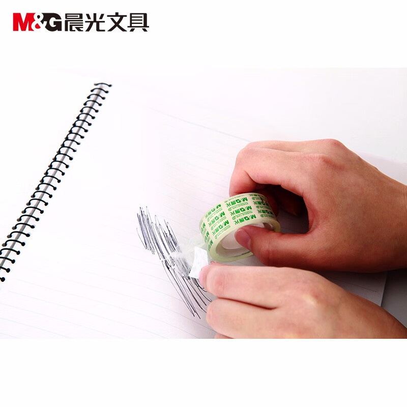 晨光(M&G)AJD97321 文具胶带 18mm*14y (8卷) 10件装共80卷高清大图