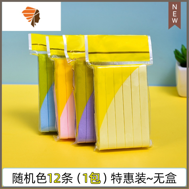洗脸扑面部深层清洁面扑女生卸妆用加厚海绵脸部洁肤器压缩面扑 三维工匠 随机1包(12条)[温柔扑了空 才能长记性]