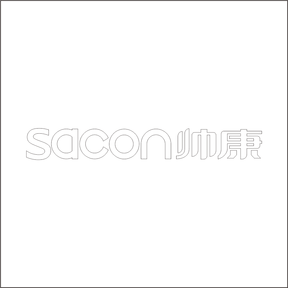 sacon帅康 白色精品发光字 百和仕高清大图