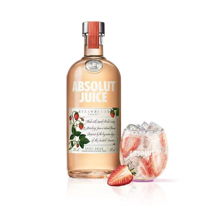 绝对伏特加草莓风味配制酒 500ml*2 双瓶装
