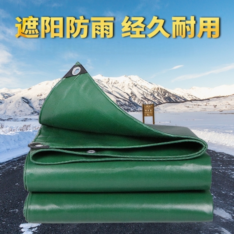 豫汉迎pvc防水布高清大图